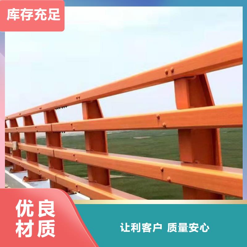 护栏1大桥护栏服务周到