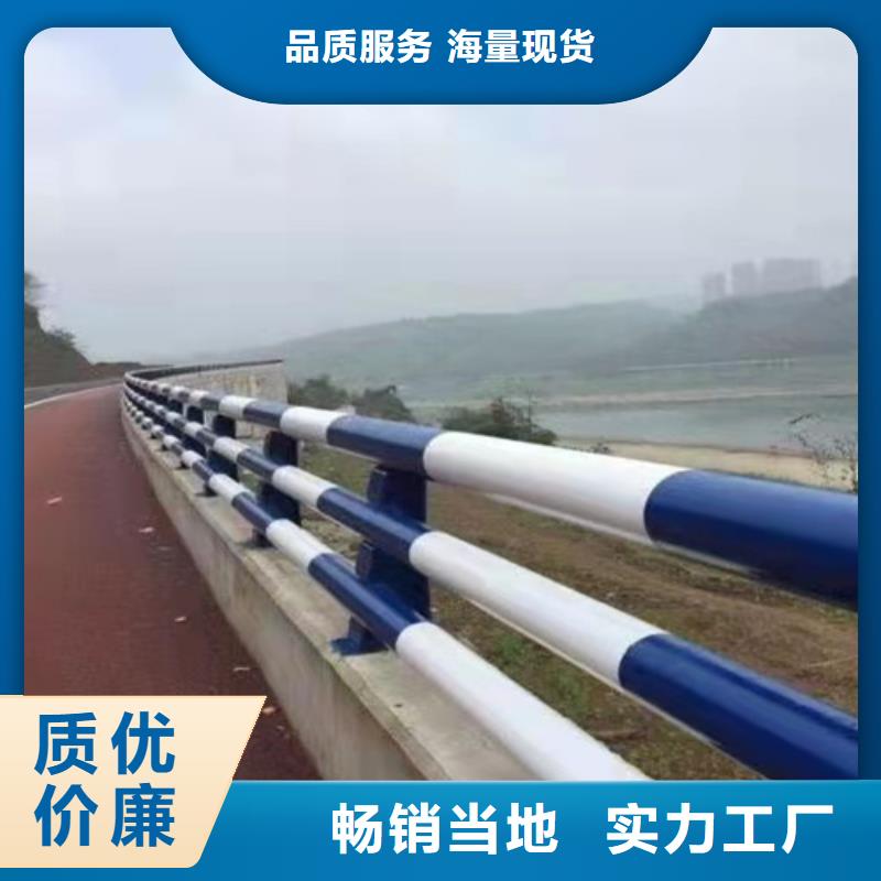 护栏1政护栏厂家直销规格多样