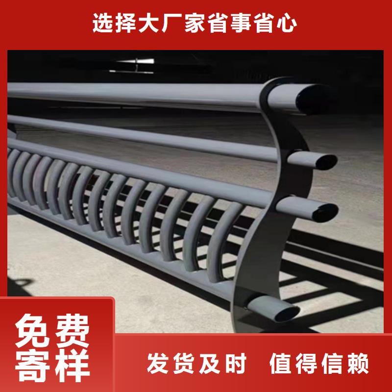 护栏1,道路护栏24小时下单发货