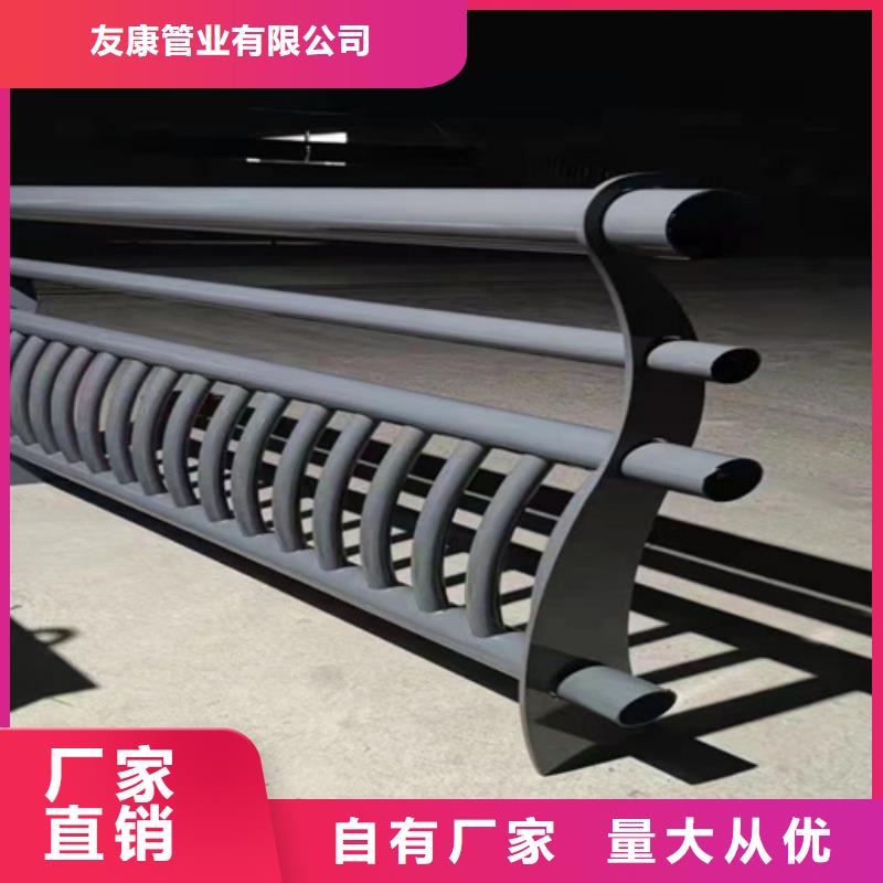 护栏1-灯光护栏厂家批发价