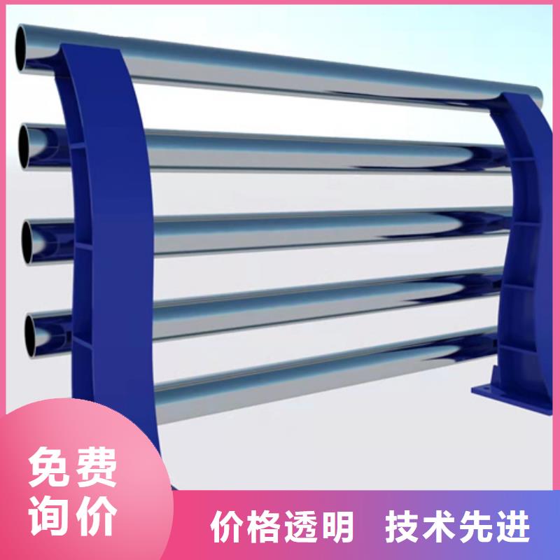 护栏1【灯光护栏】优选货源