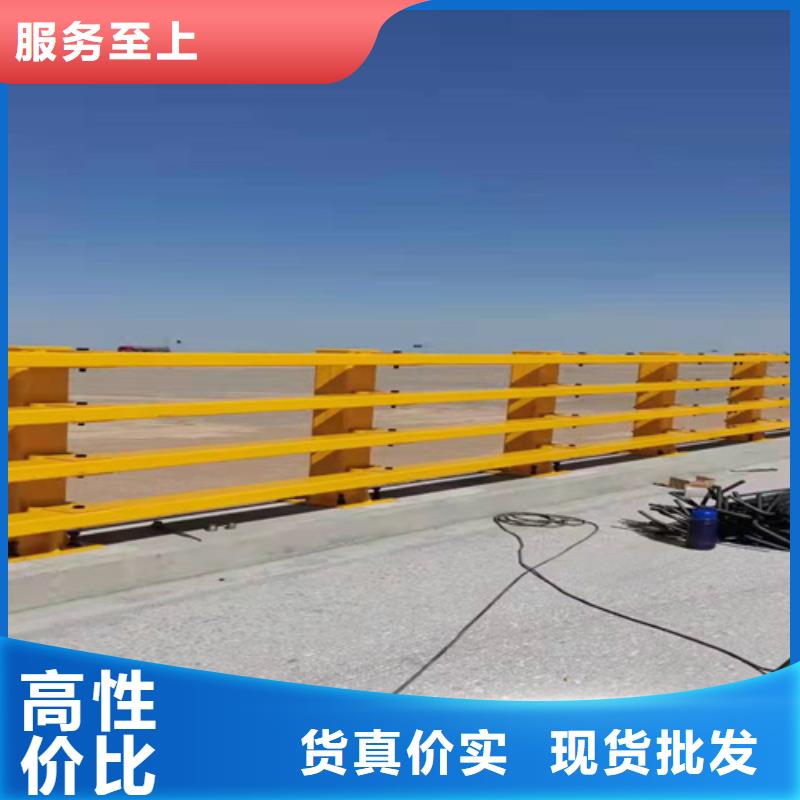 护栏1【不锈钢护栏】按需定制