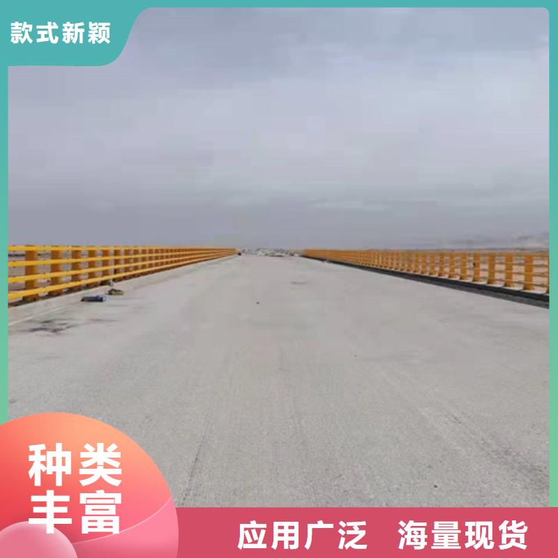 护栏1-河道护栏自有厂家