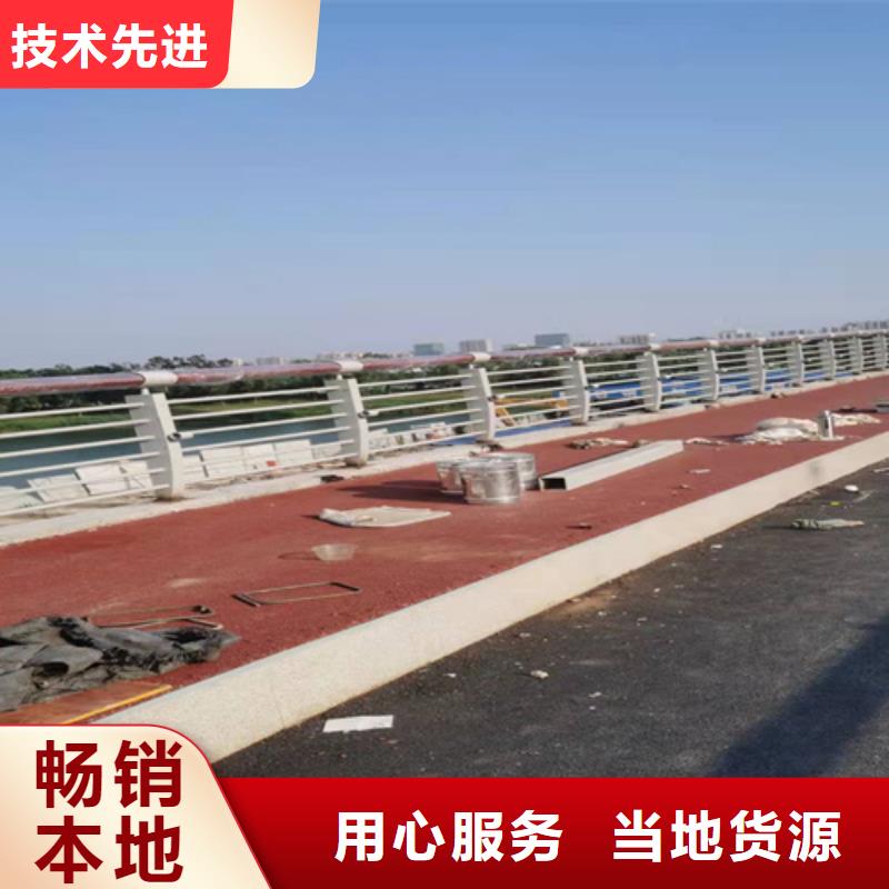 护栏1桥梁防撞护栏快速发货
