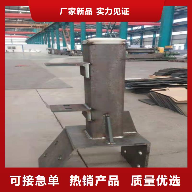 护栏1景观护栏同行低价