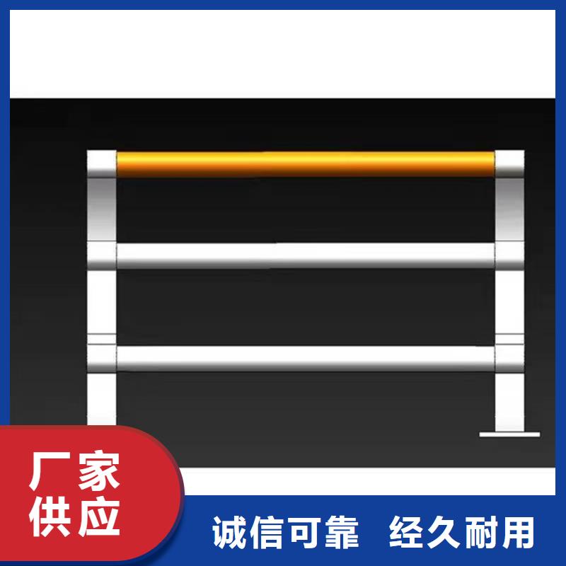 护栏1政护栏厂家直销规格多样