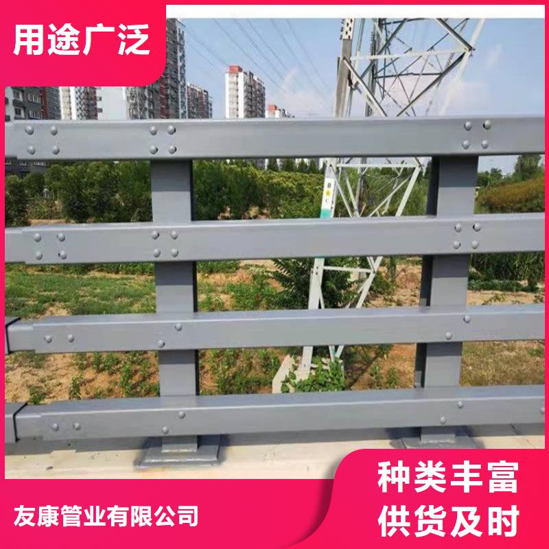 护栏1道路隔离栏厂家售后完善