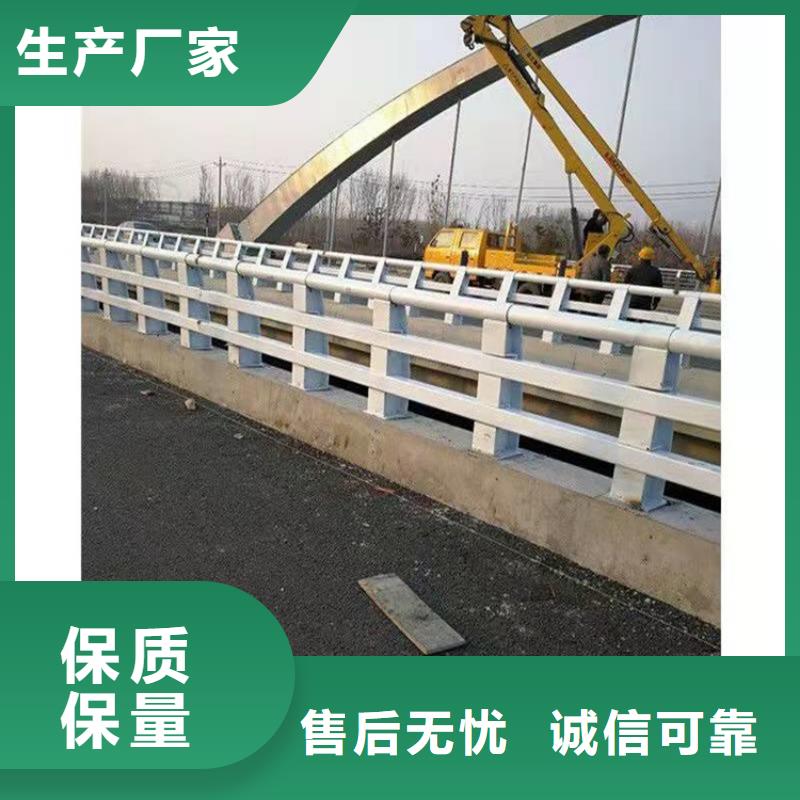 护栏1【景观护栏】现货