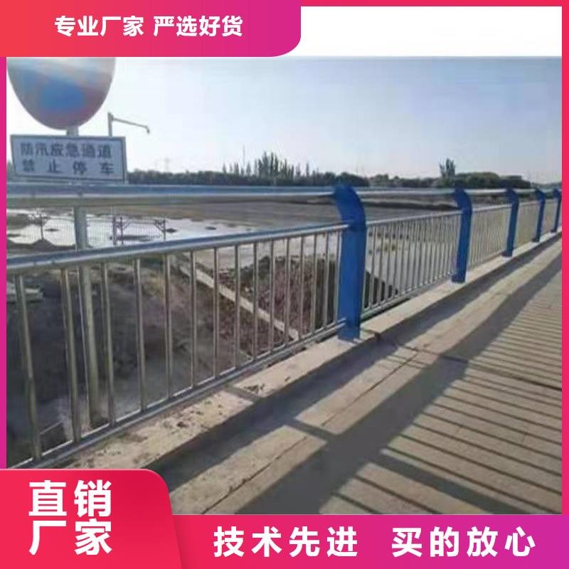 护栏1-桥梁护栏实力优品
