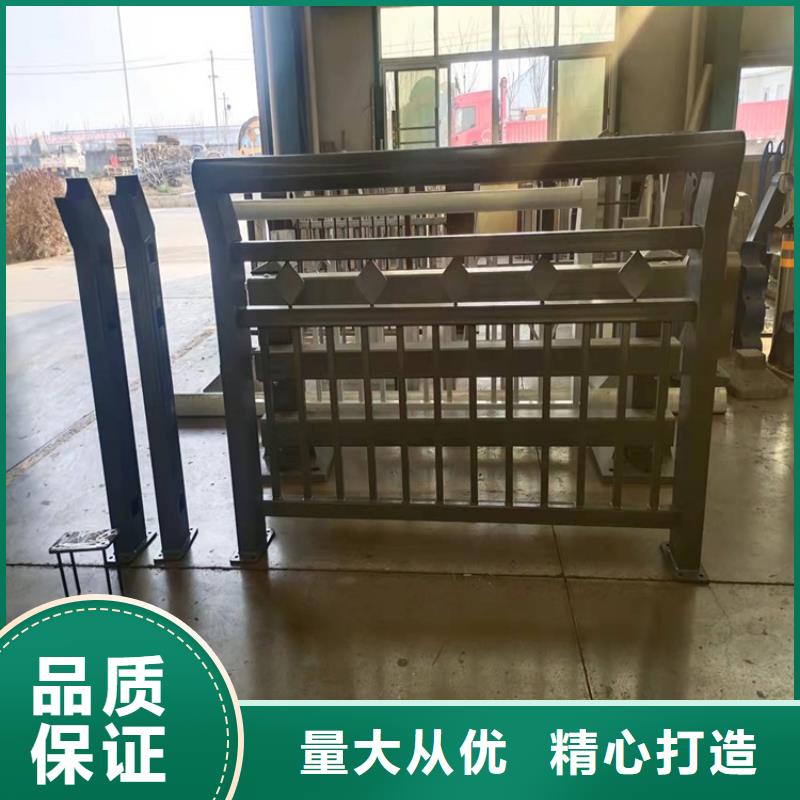 【护栏1_桥梁护栏用的放心】