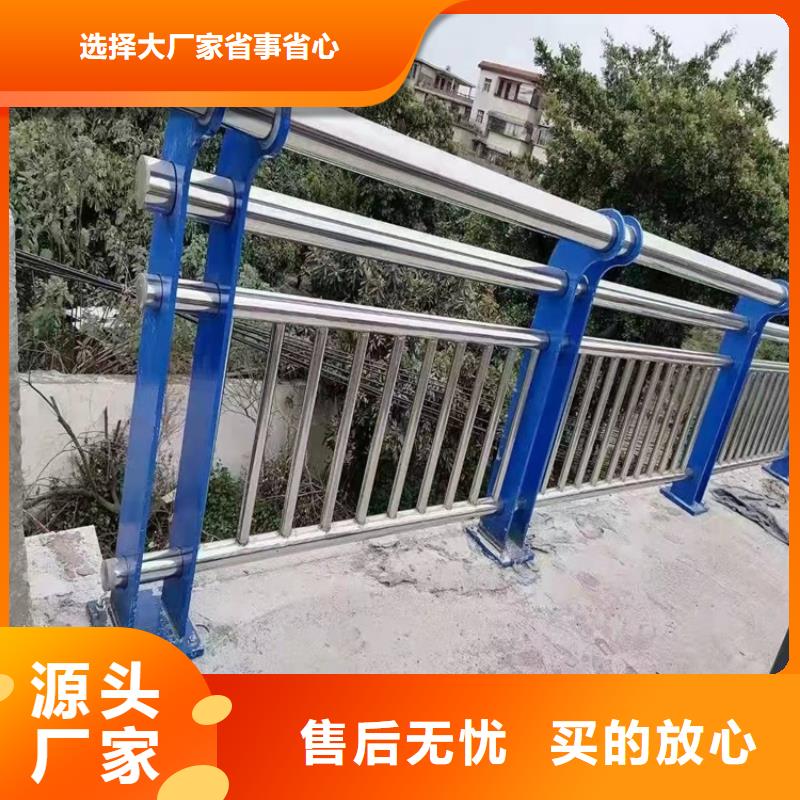 护栏1桥梁护栏厂家不只是质量好