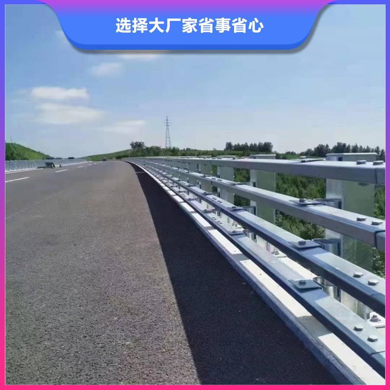 【护栏1景观护栏品种全】
