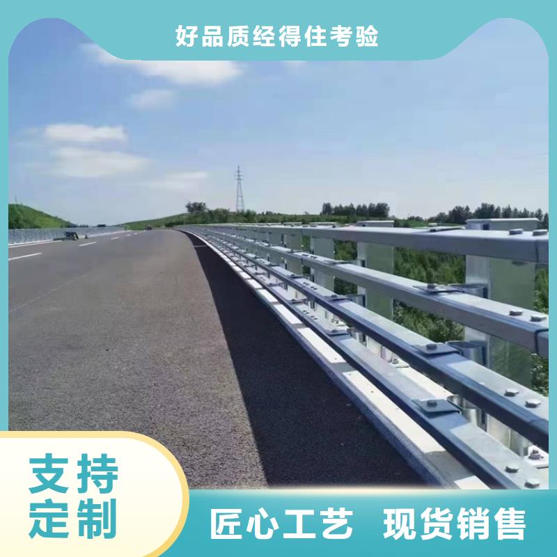 护栏1不锈钢护栏重信誉厂家