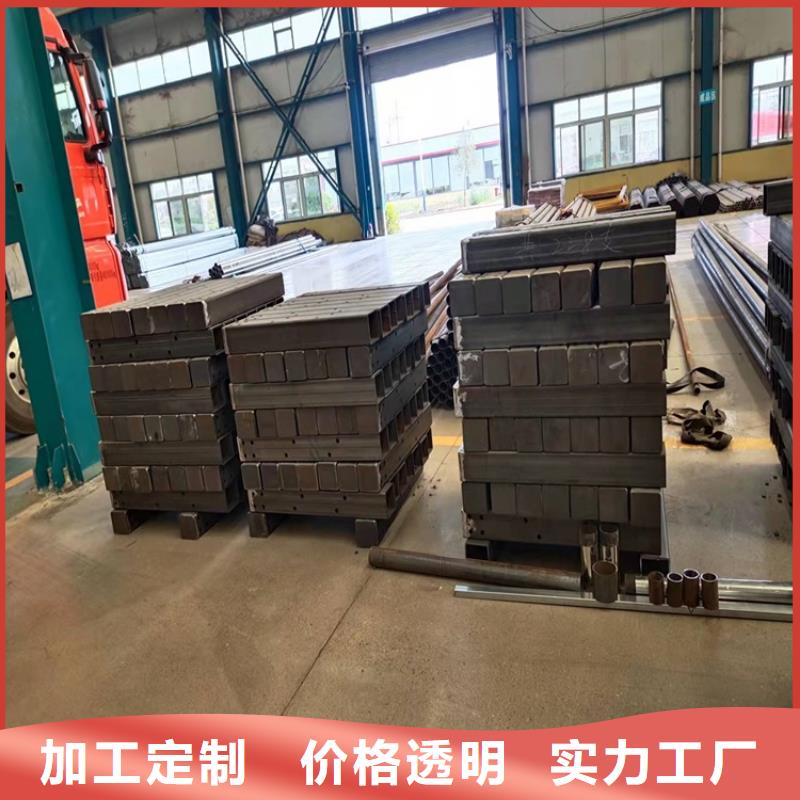 护栏1不锈钢护栏甄选好厂家