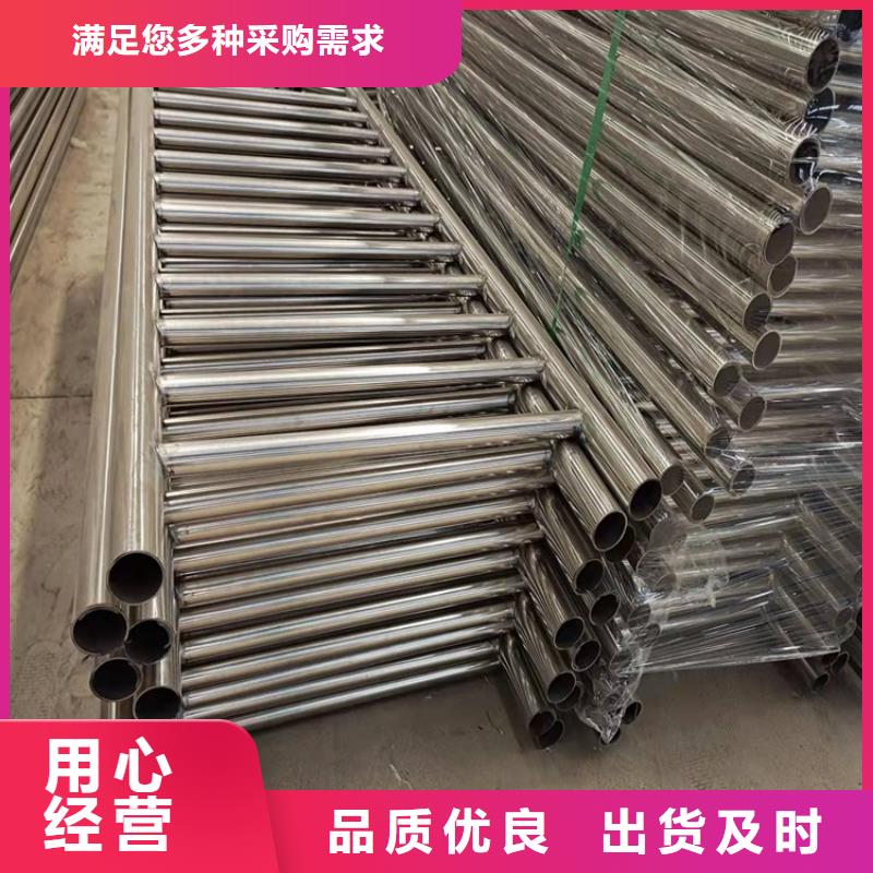 护栏1不锈钢护栏甄选好厂家