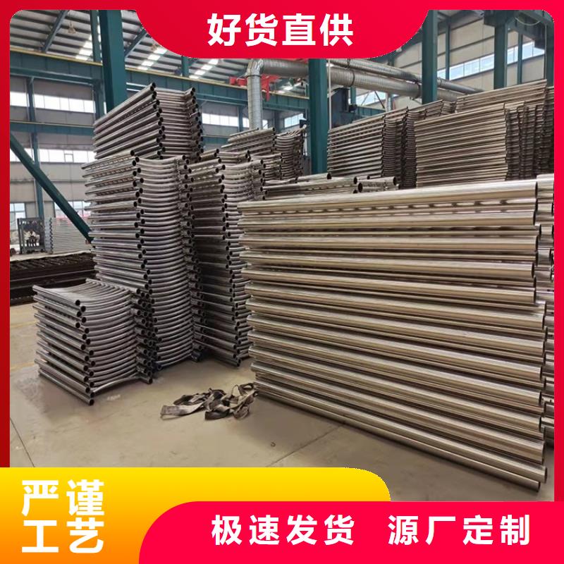 护栏1【不锈钢护栏】按需定制