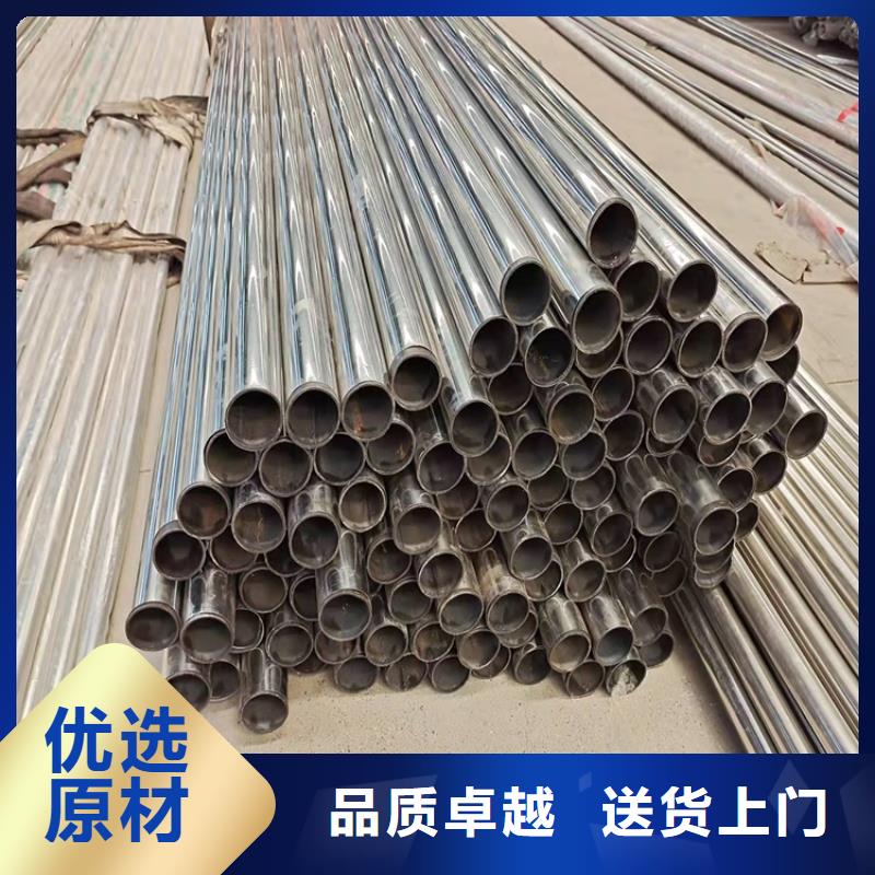 护栏1高速路栏杆精心