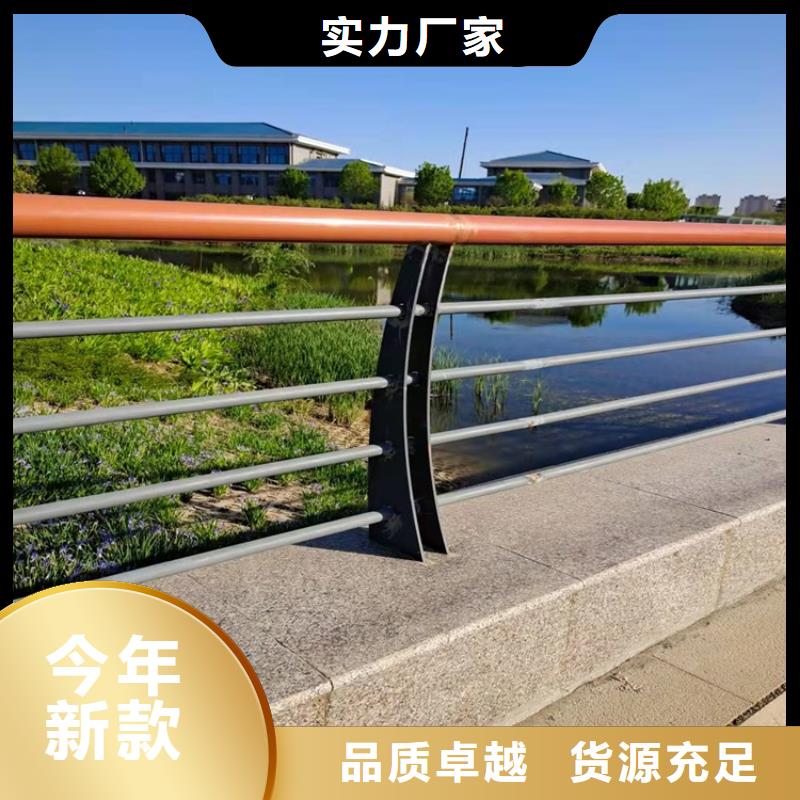 护栏1不锈钢护栏资质认证
