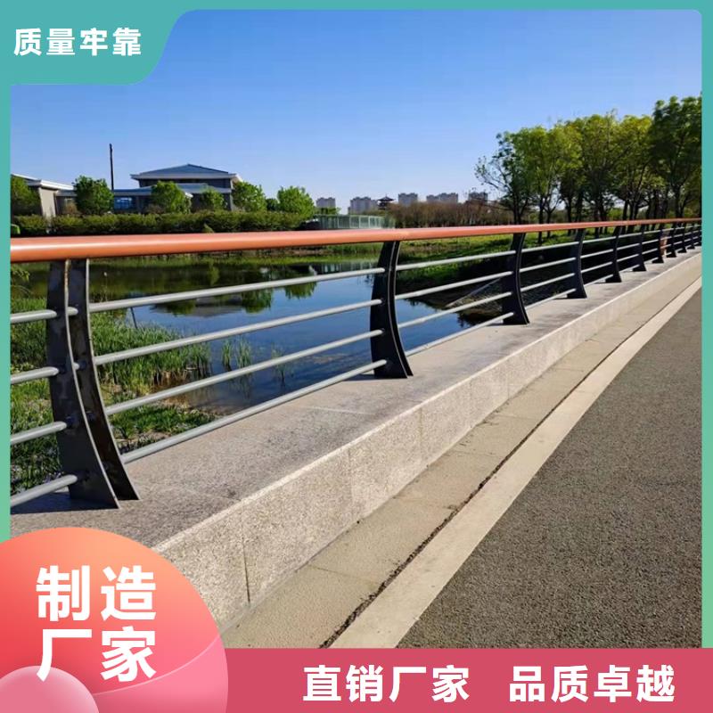 护栏1,道路景观护栏品质保证实力见证