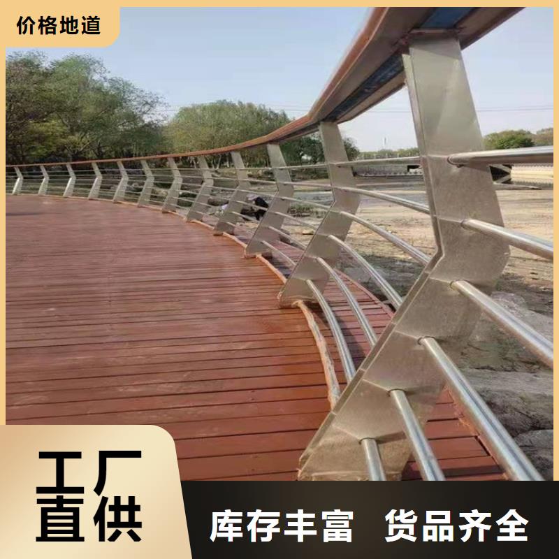 护栏1不锈钢护栏甄选好厂家