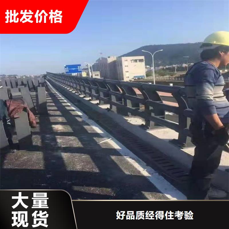 【护栏1_桥梁护栏用的放心】