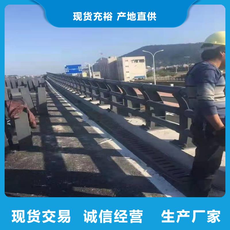 护栏1_不锈钢护栏厂家销售