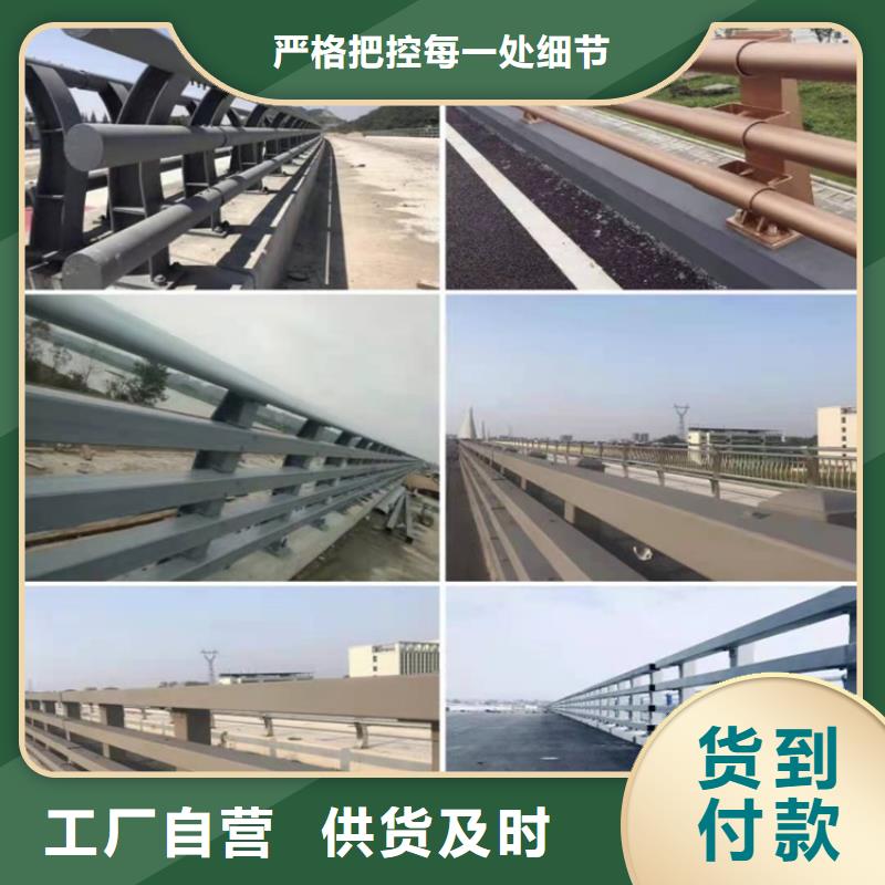 护栏1,道路景观护栏品质保证实力见证