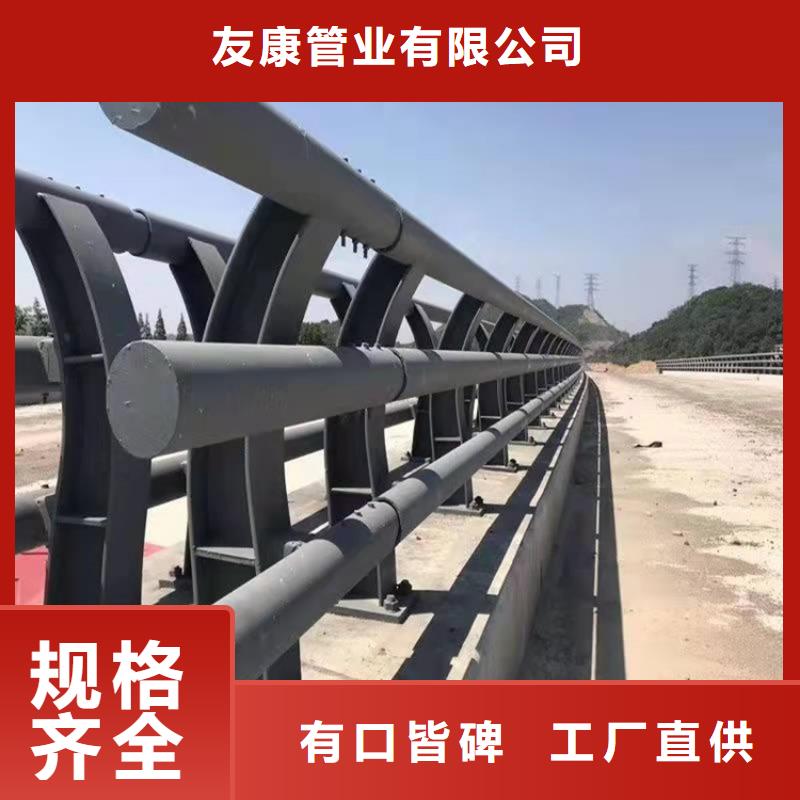 护栏1-桥梁护栏厂家实力大