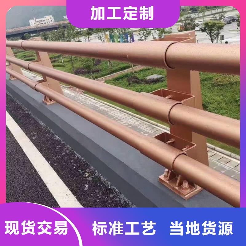 护栏1河道护栏诚信可靠
