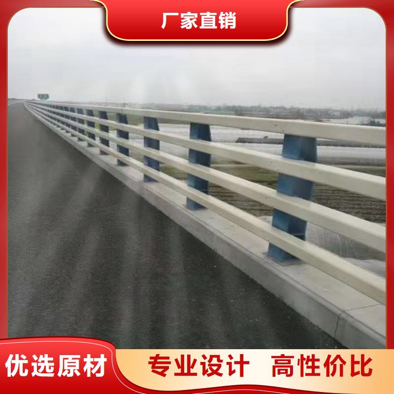 护栏1景观护栏品牌大厂家