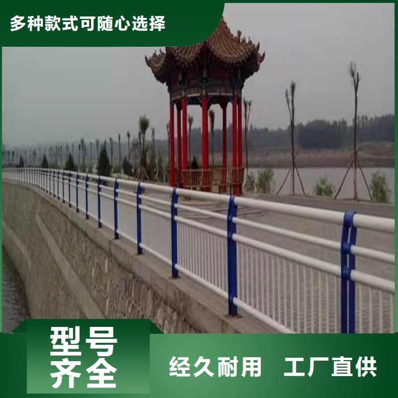 护栏1道路隔离栏厂家售后完善