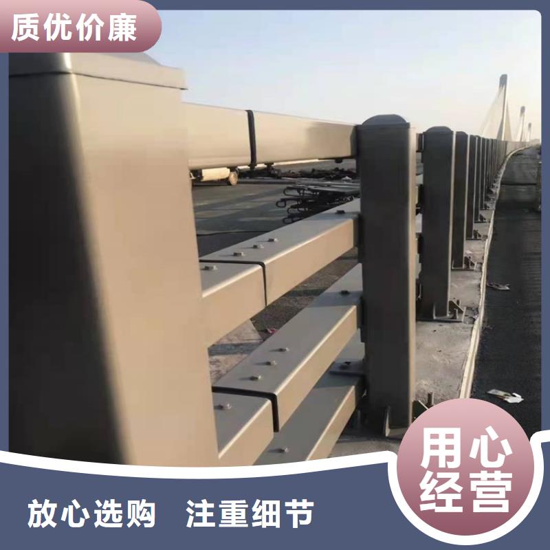 护栏1,道路景观护栏品质保证实力见证