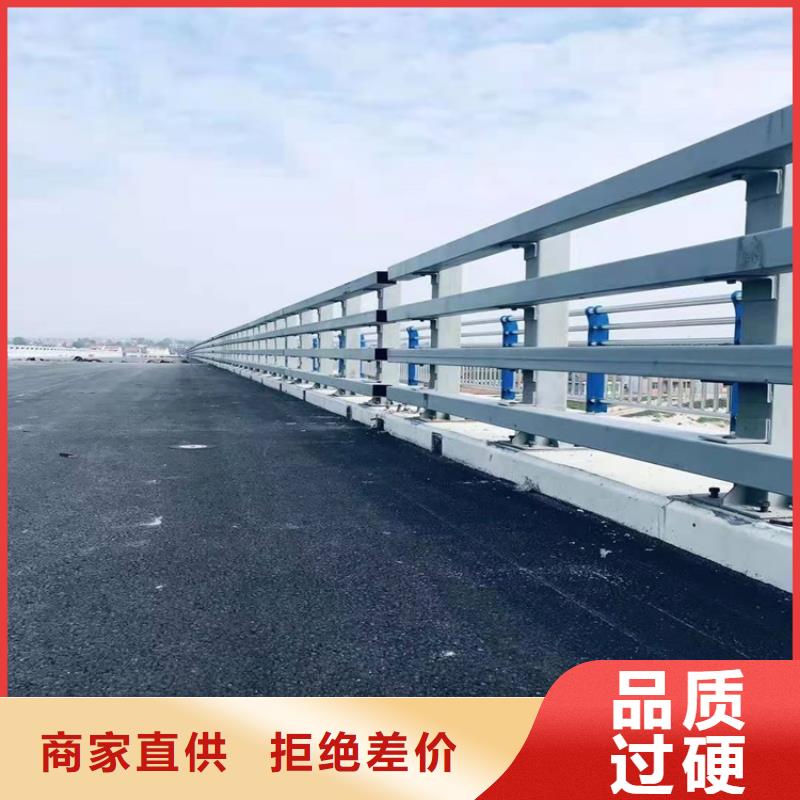 护栏1道路护栏定制速度快工期短