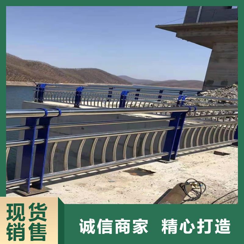 【护栏1_桥梁护栏用的放心】