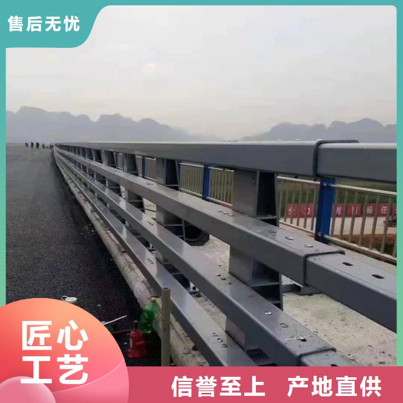 护栏1政护栏厂家直销规格多样