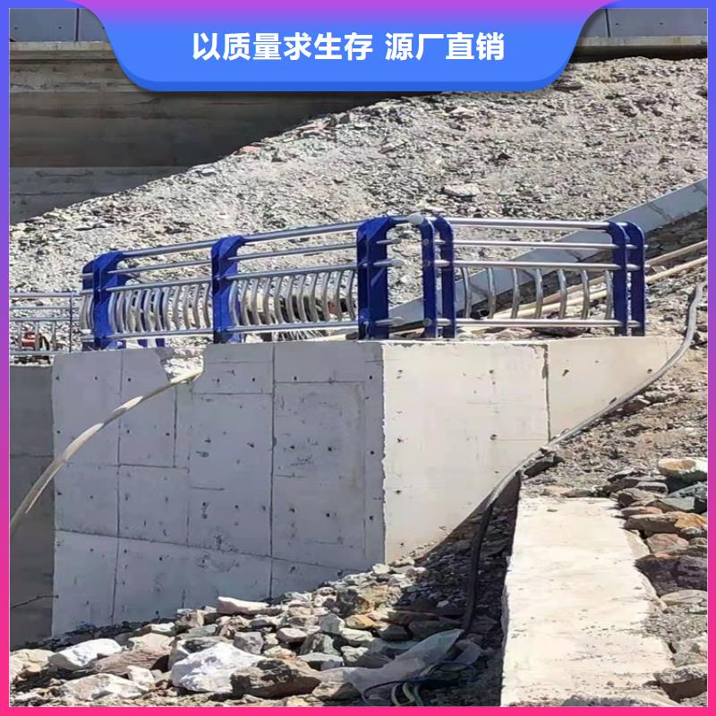 护栏1河道护栏质检合格发货