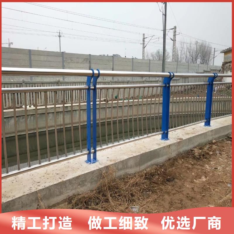 护栏1高速路栏杆精心
