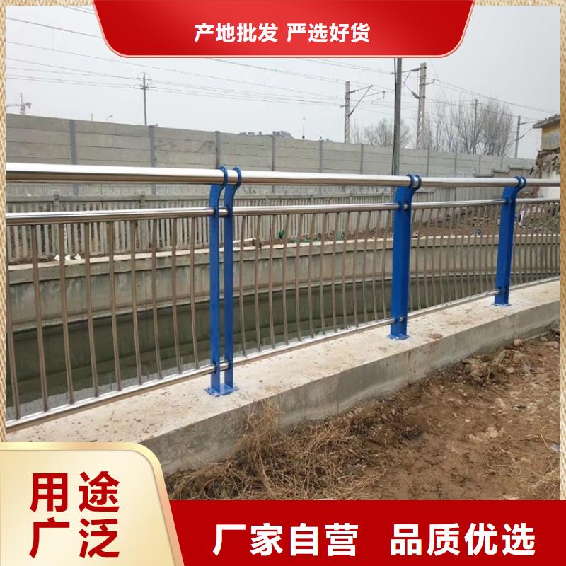 护栏1道路景观护栏精工细致打造