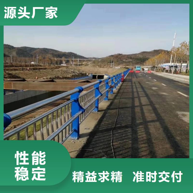 护栏1,道路护栏专业生产厂家