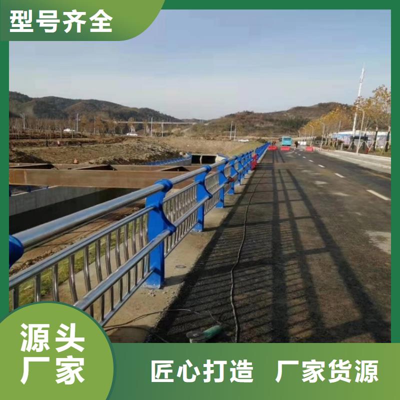 护栏1-桥梁护栏厂家价格实惠