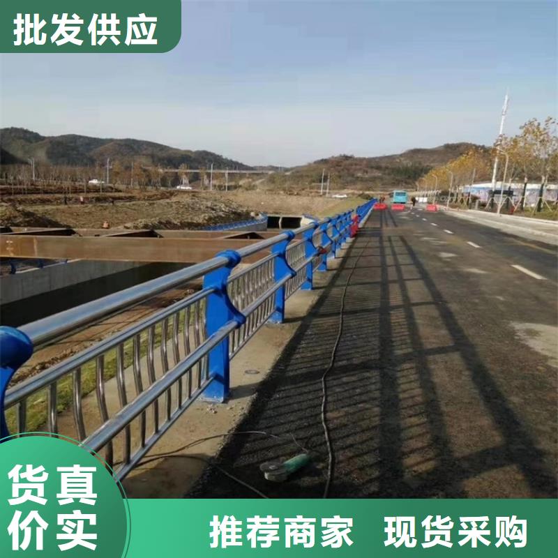 护栏1道路隔离栏厂家售后完善