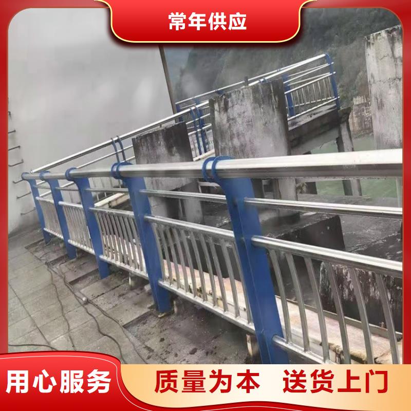 护栏1【景观护栏】现货