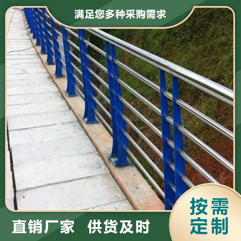护栏1桥梁护栏技术先进