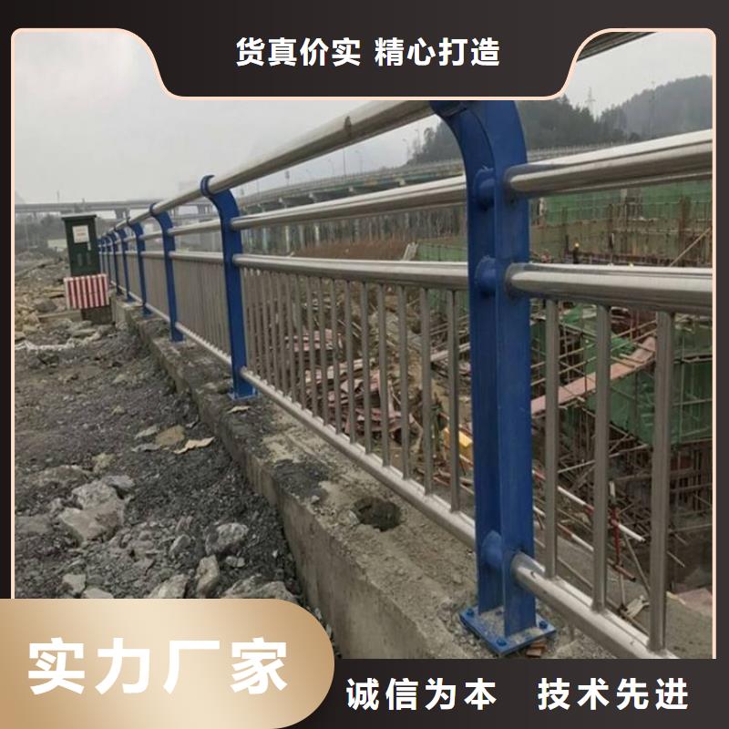 厂家批发价<友康>护栏1桥梁护栏厂专业生产品质保证