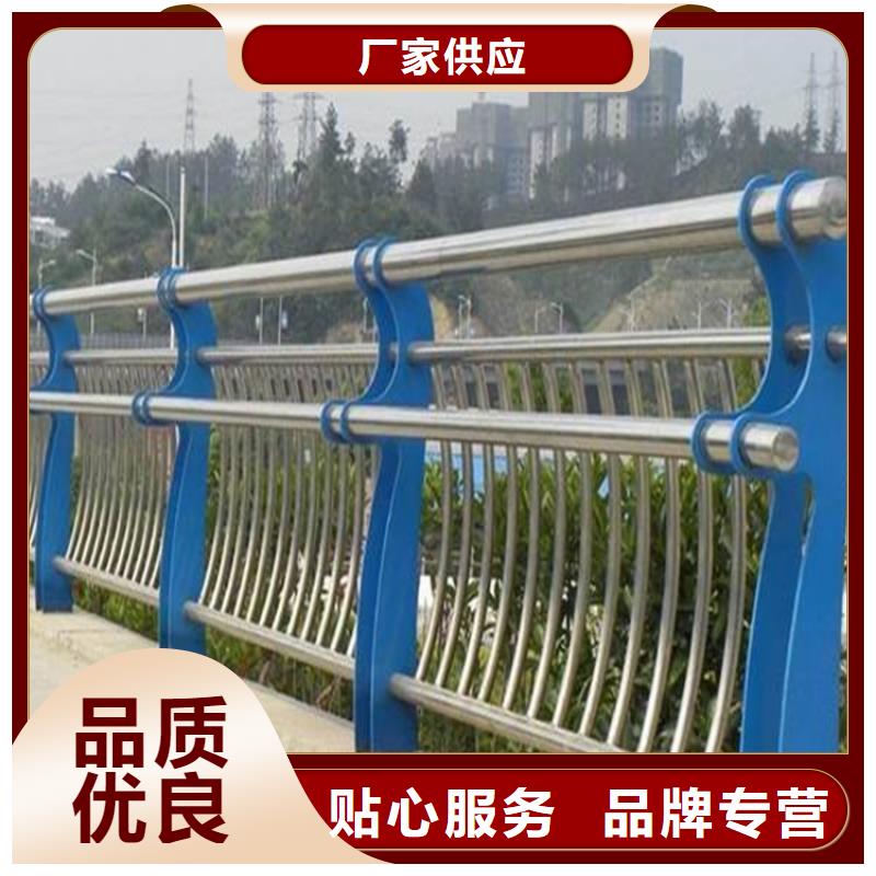 护栏1桥梁护栏技术先进