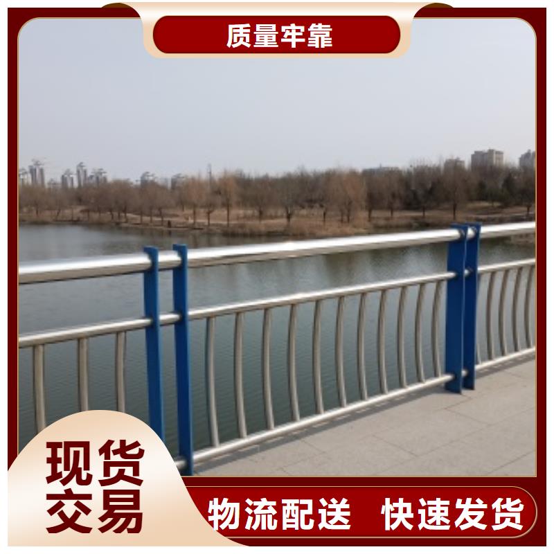 护栏-【景观护栏】无中间商厂家直销