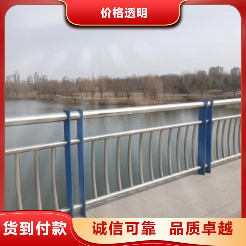 护栏LED灯光护栏支持定制批发