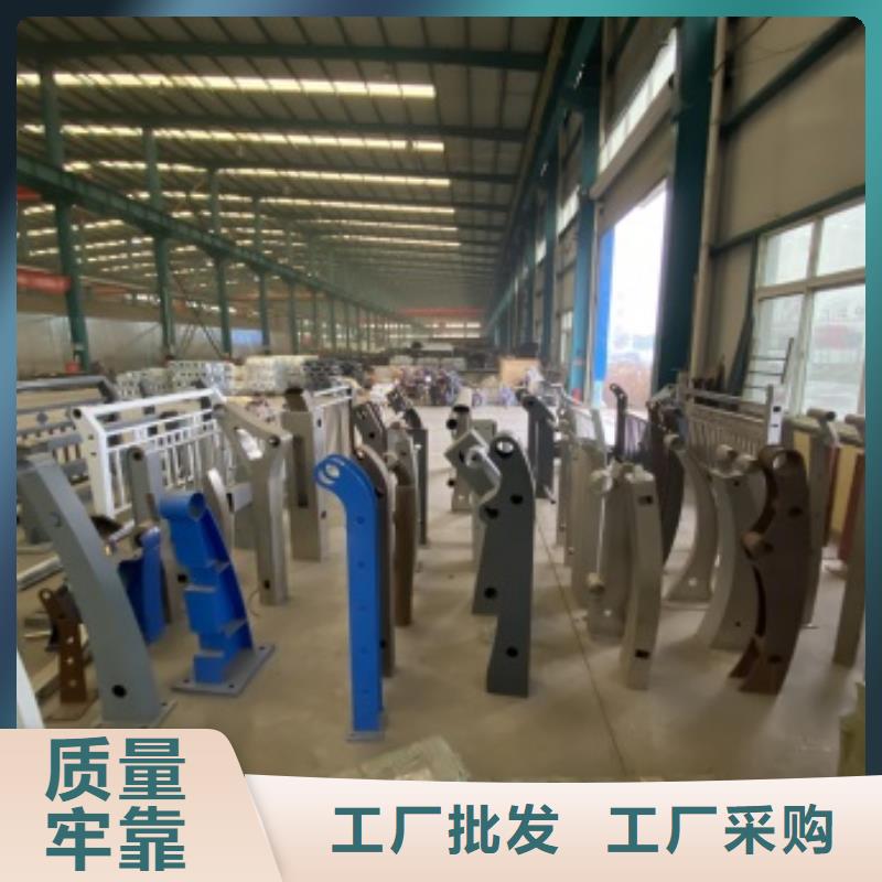 关于防护护栏的小知识