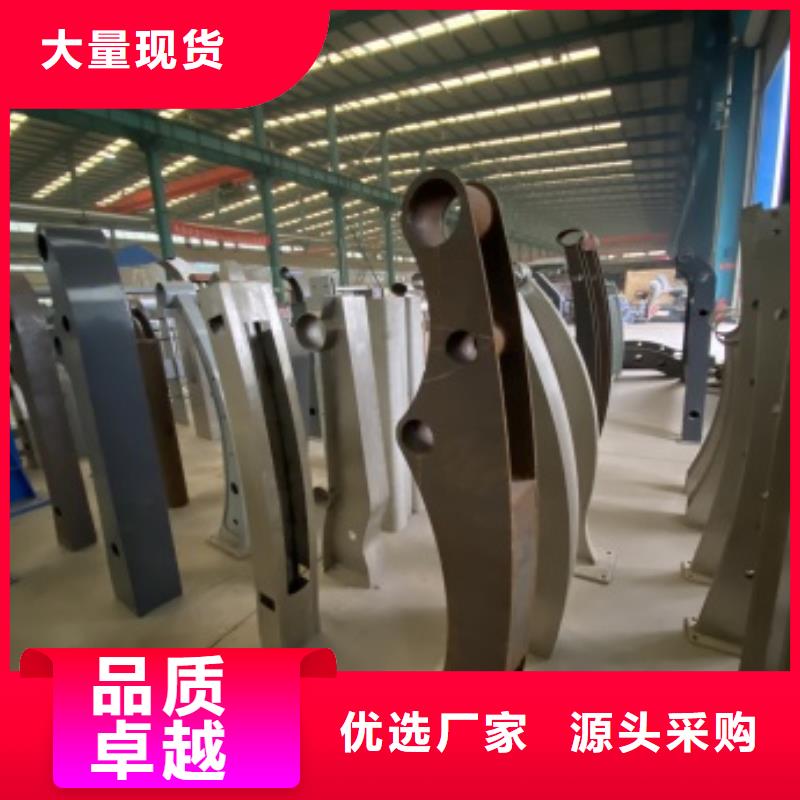 桥梁防撞护栏生产、运输、安装