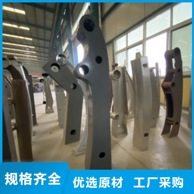 防撞不锈钢复合管栏杆厂家好品质
